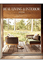 REAL LIVING & INTERIOR ISSUE04　〜もっと知りたい世界のトップインテリア〜