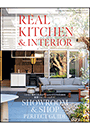 REAL KITCHEN & INTERIOR SEASON 14 　〜こんなに変わったキッチンとインテリアのための最新ショールームガイド〜