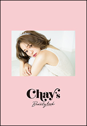 chay's BEAUTY BOOK
