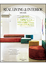 REAL LIVING & INTERIOR ISSUE05　～もっと知りたい世界のトップインテリア～