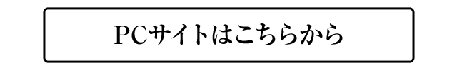 小学館eBooks